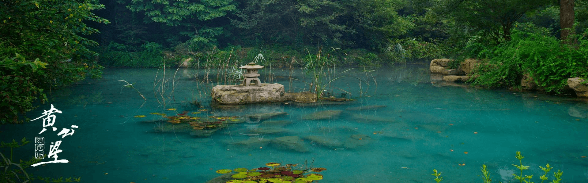 西城设计