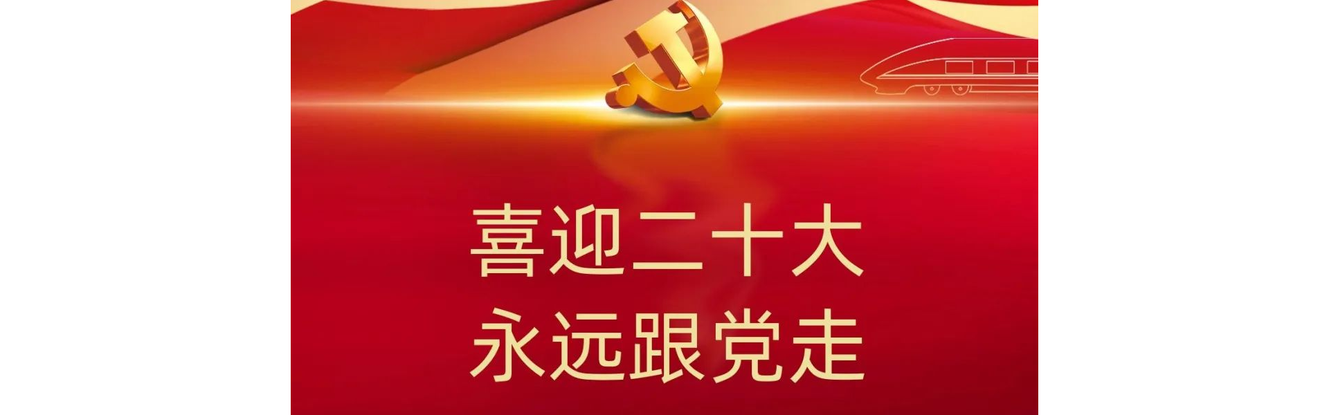 西城设计