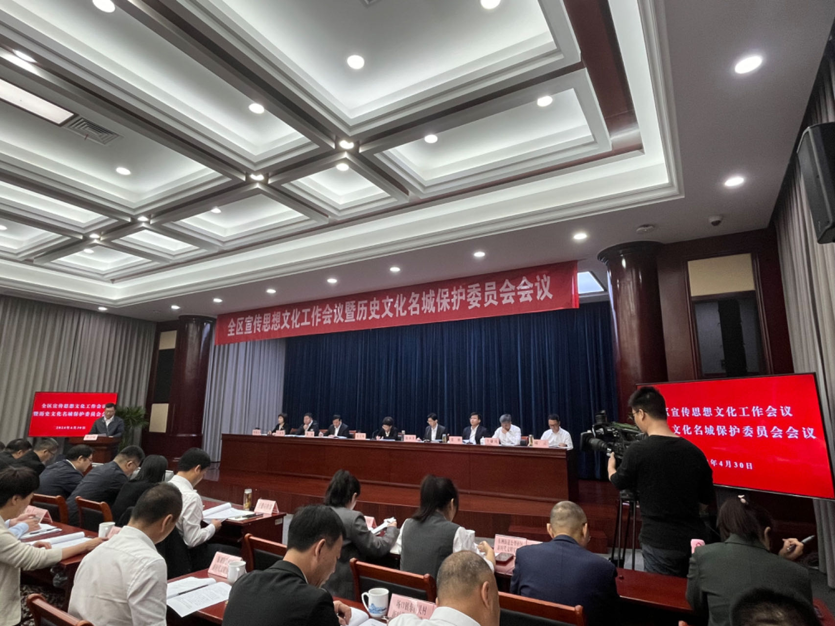 微信图片_20240430113330.jpg