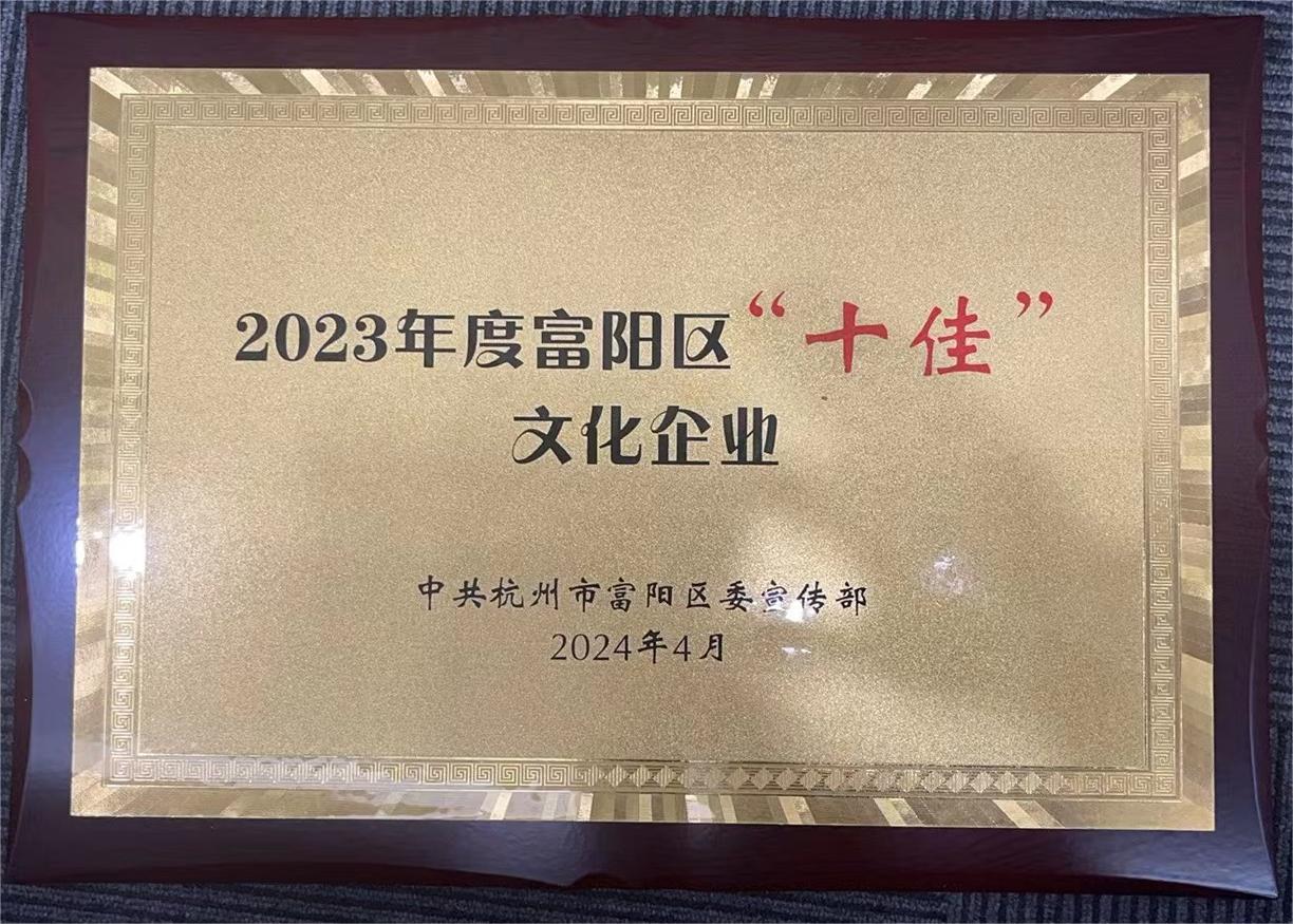 微信图片_20240430113409.jpg