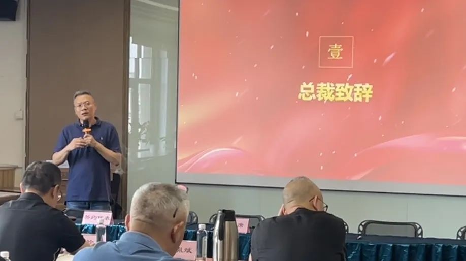 周总.webp.jpg