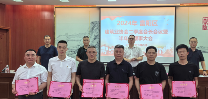 微信图片_20240715164032.png
