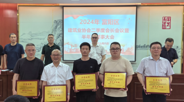 微信图片_20240715164057.png