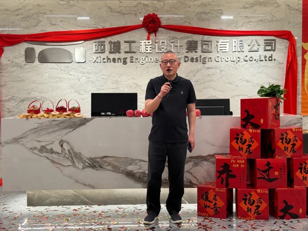 微信图片_20250422111109.jpg