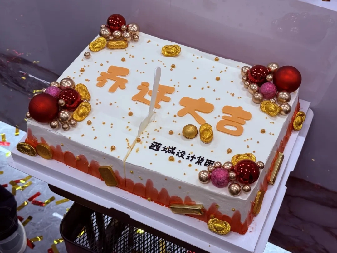 微信图片_20250422111458.jpg